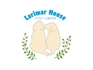 Larimar House（ラリマーハウス）