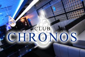 CLUB CHRONOS