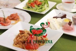 イタリア料理 ラ・パペリーナ -LA PAPERINA-